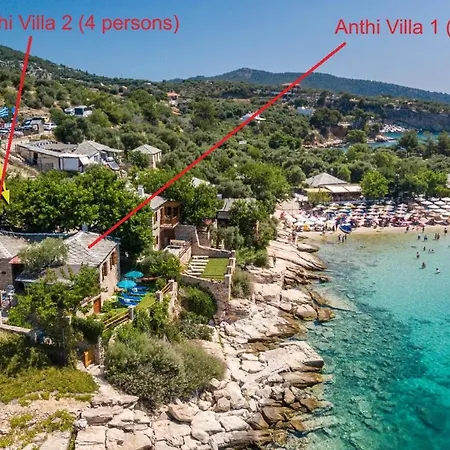 Apartamento Anthi *